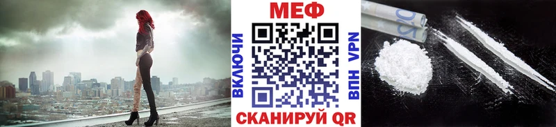 Альфа ПВП Богородск