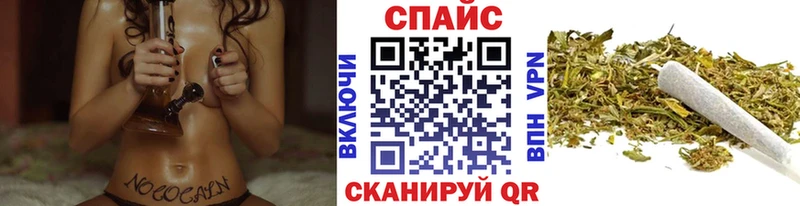 Купить где  Богородск  Бутират Butirat 