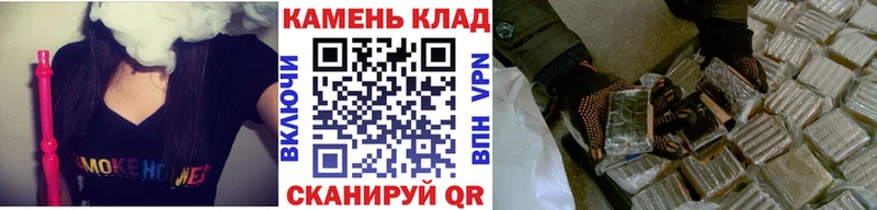 ГАШ 40% ТГК  Купить  Богородск 