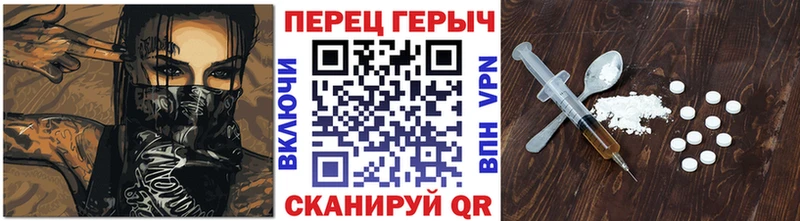 Купить закладки Богородск Героин афганец