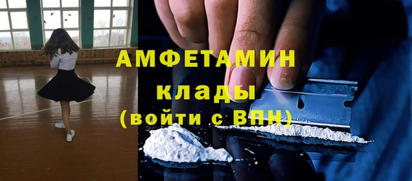 круглые Арсеньев