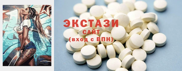 ешки Баксан