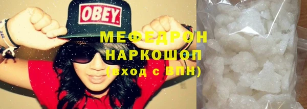 ешки Баксан