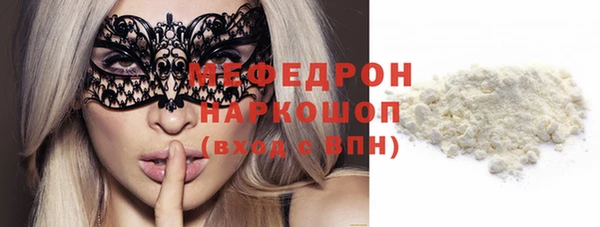 ешки Баксан