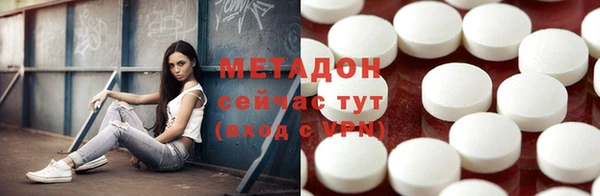 ешки Баксан