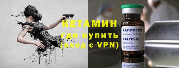 ПСИЛОЦИБИНОВЫЕ ГРИБЫ Балабаново