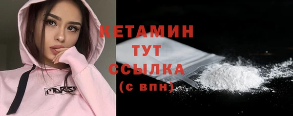 ПСИЛОЦИБИНОВЫЕ ГРИБЫ Балабаново
