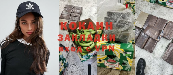 ешки Баксан