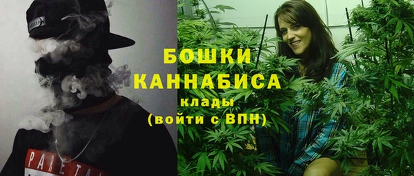 соль курить ск Балахна