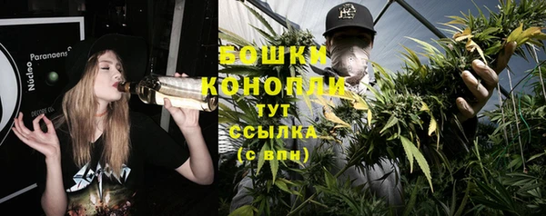 соль курить ск Балахна