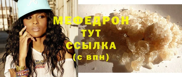 ешки Баксан