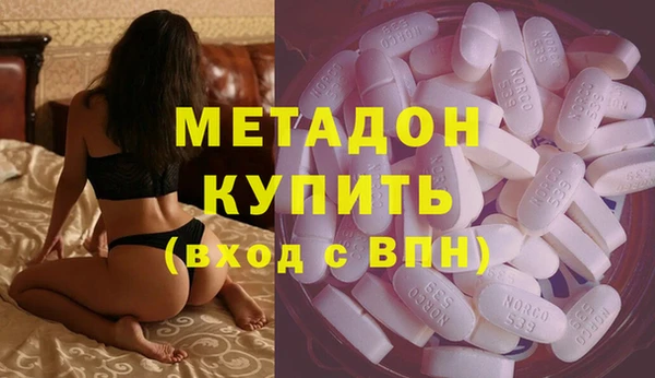 ПСИЛОЦИБИНОВЫЕ ГРИБЫ Балабаново