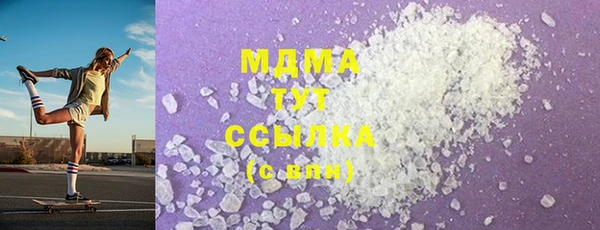 наркотики Саяногорск