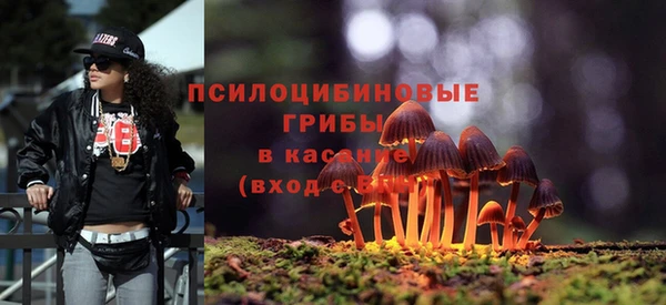 соль курить ск Балахна