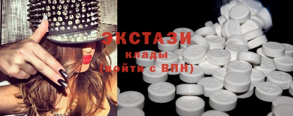 ешки Баксан