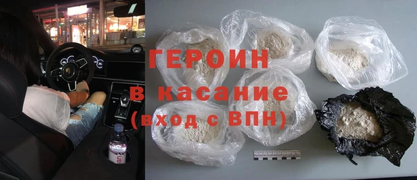 ешки Баксан