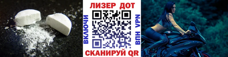 ЛСД экстази ecstasy  Купить закладки  Богородск 