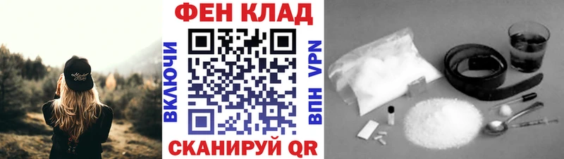 Метамфетамин Methamphetamine Богородск